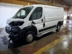 2023 Dodge RAM Promaster 2500 2500 Standard