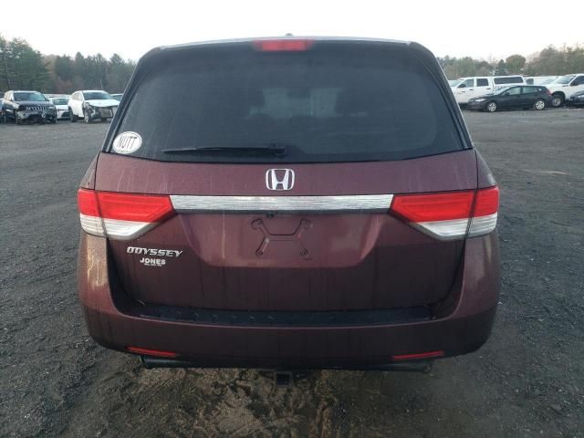 2014 Honda Odyssey EXL