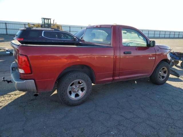 2010 Dodge RAM 1500