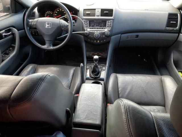 2006 Honda Accord EX