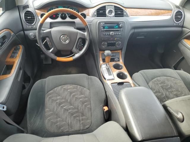 2008 Buick Enclave CX