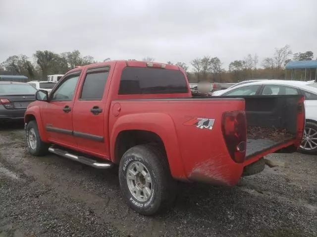 2005 Chevrolet Colorado