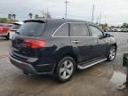 2011 Acura MDX