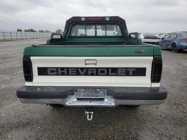 1992 Chevrolet S Truck S10