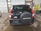 2005 Honda CR-V EX