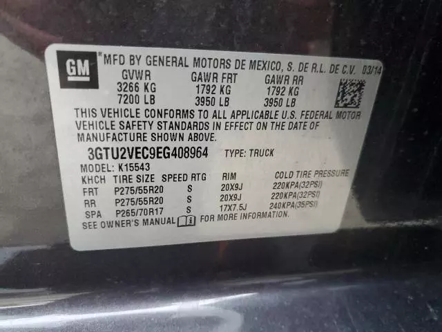 2014 GMC Sierra K1500 SLT