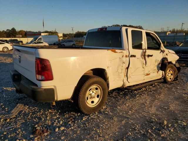 2016 Dodge RAM 1500 ST