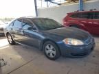 2009 Chevrolet Impala 1LT