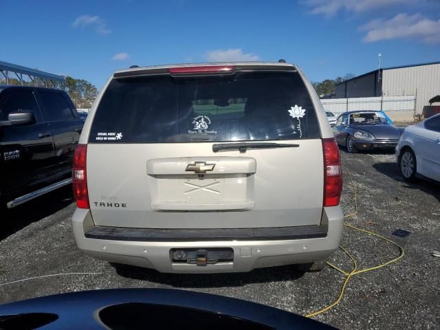 2007 Chevrolet Tahoe C1500