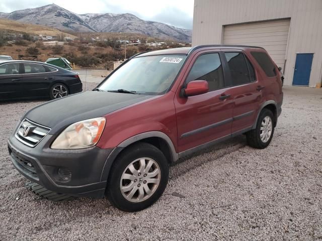 2006 Honda CR-V EX