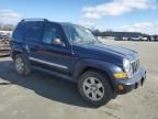 2006 Jeep Liberty Limited