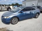 2009 Honda Civic EX