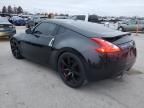 2013 Nissan 370Z Base