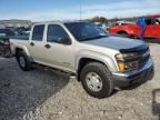 2005 Chevrolet Colorado