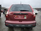 2007 Honda CR-V LX