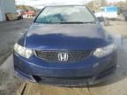 2009 Honda Civic EX