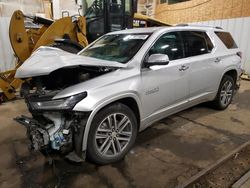 Chevrolet Vehiculos salvage en venta: 2022 Chevrolet Traverse High Country