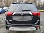 2020 Mitsubishi Outlander ES