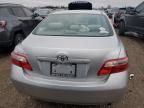 2008 Toyota Camry CE