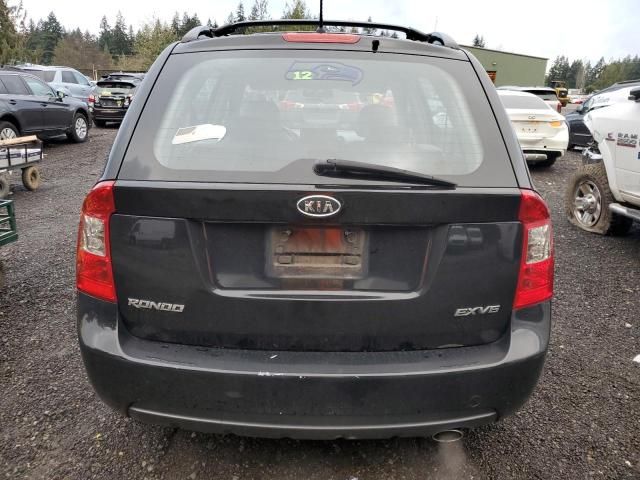 2007 KIA Rondo LX