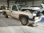 2005 Chevrolet Silverado C1500