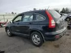 2009 Honda CR-V LX