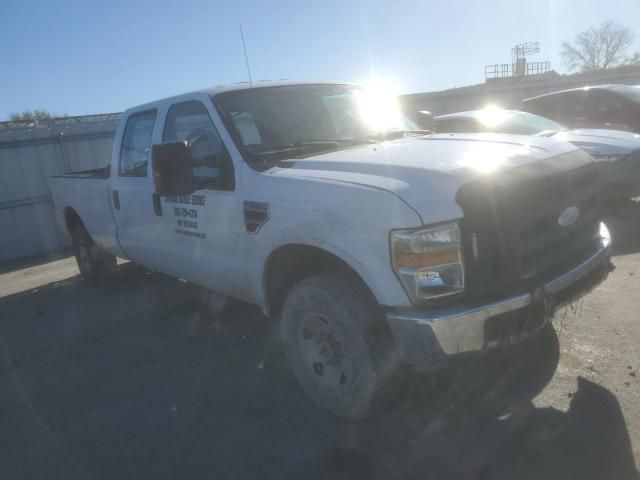 2009 Ford F250 Super Duty