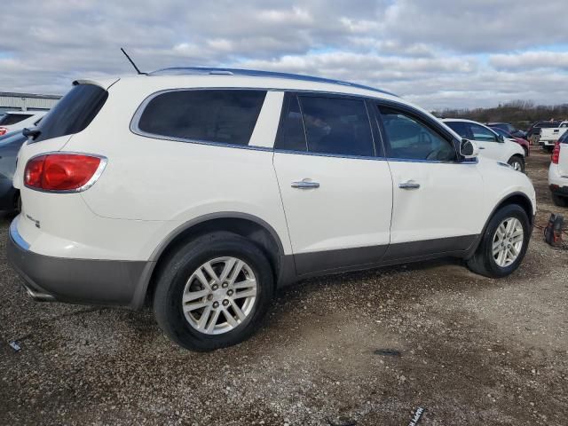 2008 Buick Enclave CX