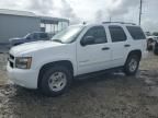 2008 Chevrolet Tahoe C1500