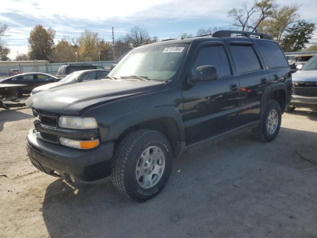 2002 Chevrolet Tahoe K1500