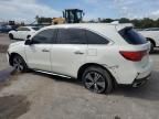 2017 Acura MDX