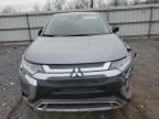 2020 Mitsubishi Outlander SE