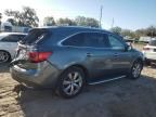 2014 Acura MDX Advance