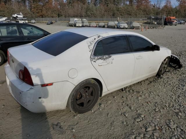 2012 Chevrolet Malibu LS