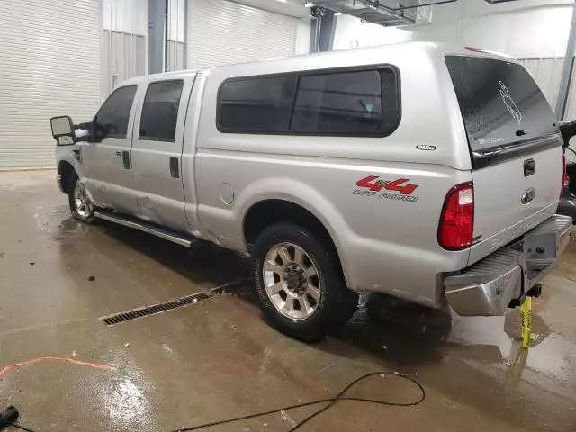 2008 Ford F250 Super Duty