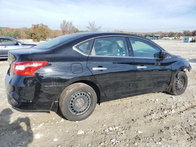 2019 Nissan Sentra S