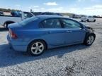 2008 Honda Civic EX