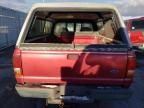 1995 Ford Ranger