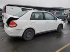 2010 Nissan Versa S