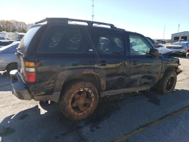 2005 Chevrolet Tahoe K1500