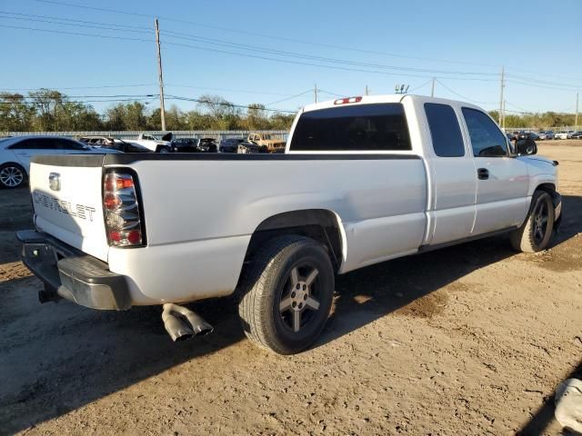 2006 Chevrolet Silverado C1500