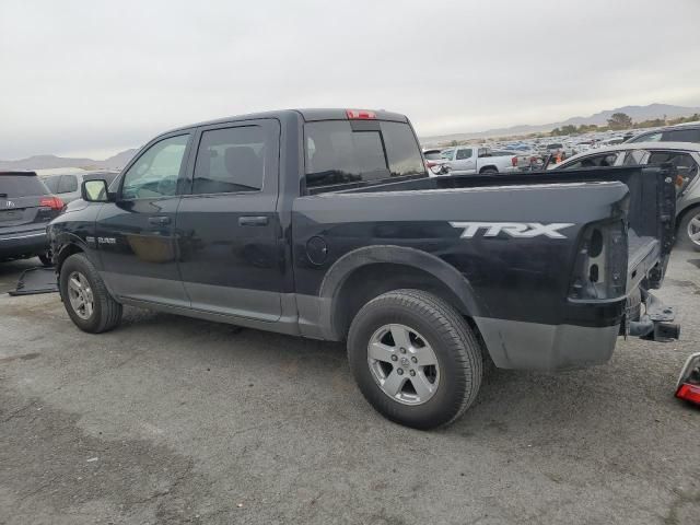 2009 Dodge RAM 1500