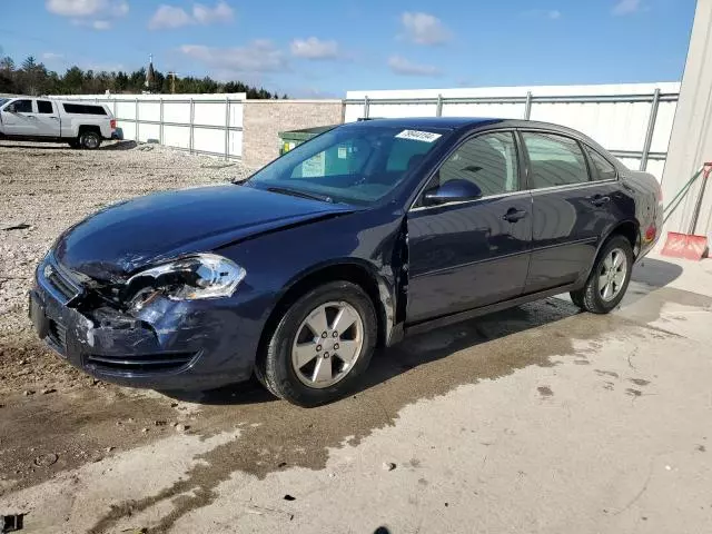 2008 Chevrolet Impala LT