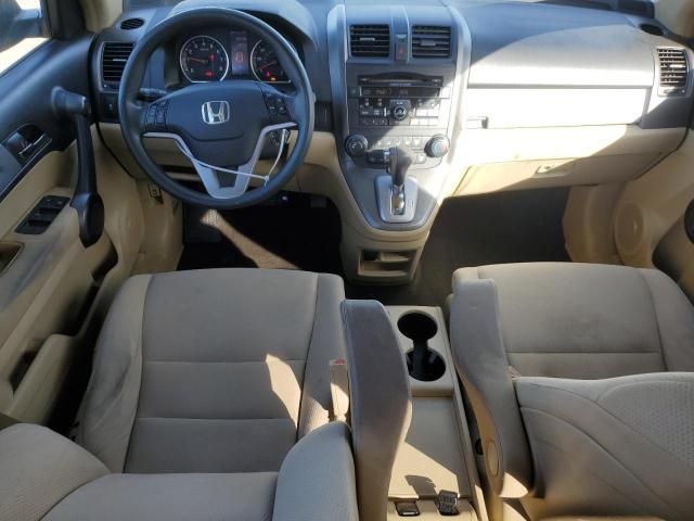 2011 Honda CR-V EX