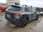 2024 Mazda CX-50 Preferred