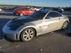 2003 Nissan 350Z Coupe