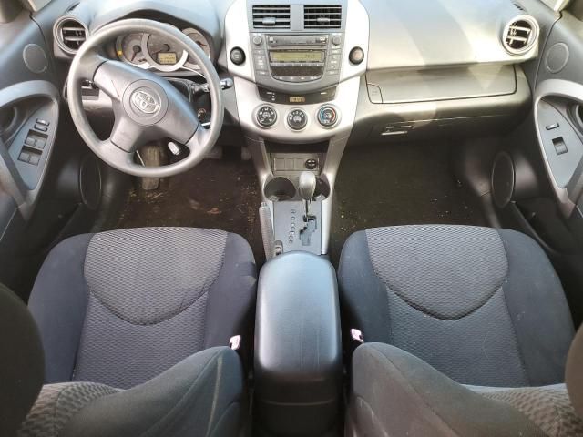 2006 Toyota Rav4 Sport