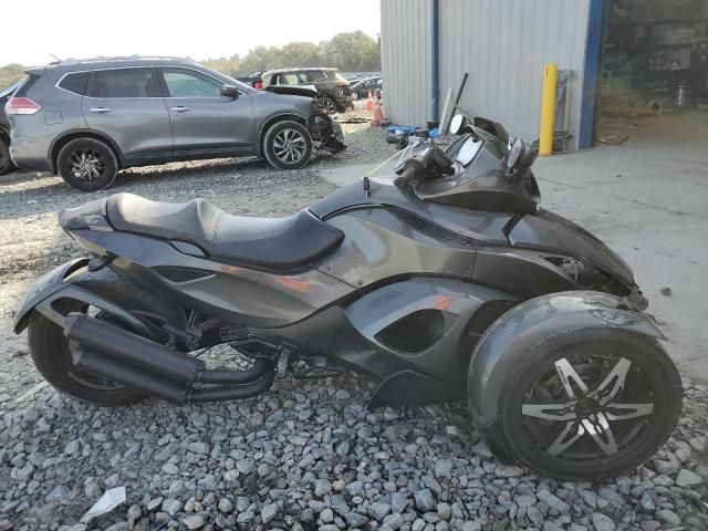 2008 Can-Am Spyder Roadster RS