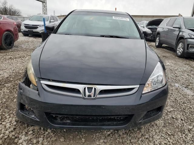 2007 Honda Accord EX