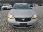 2007 Chevrolet Malibu LT